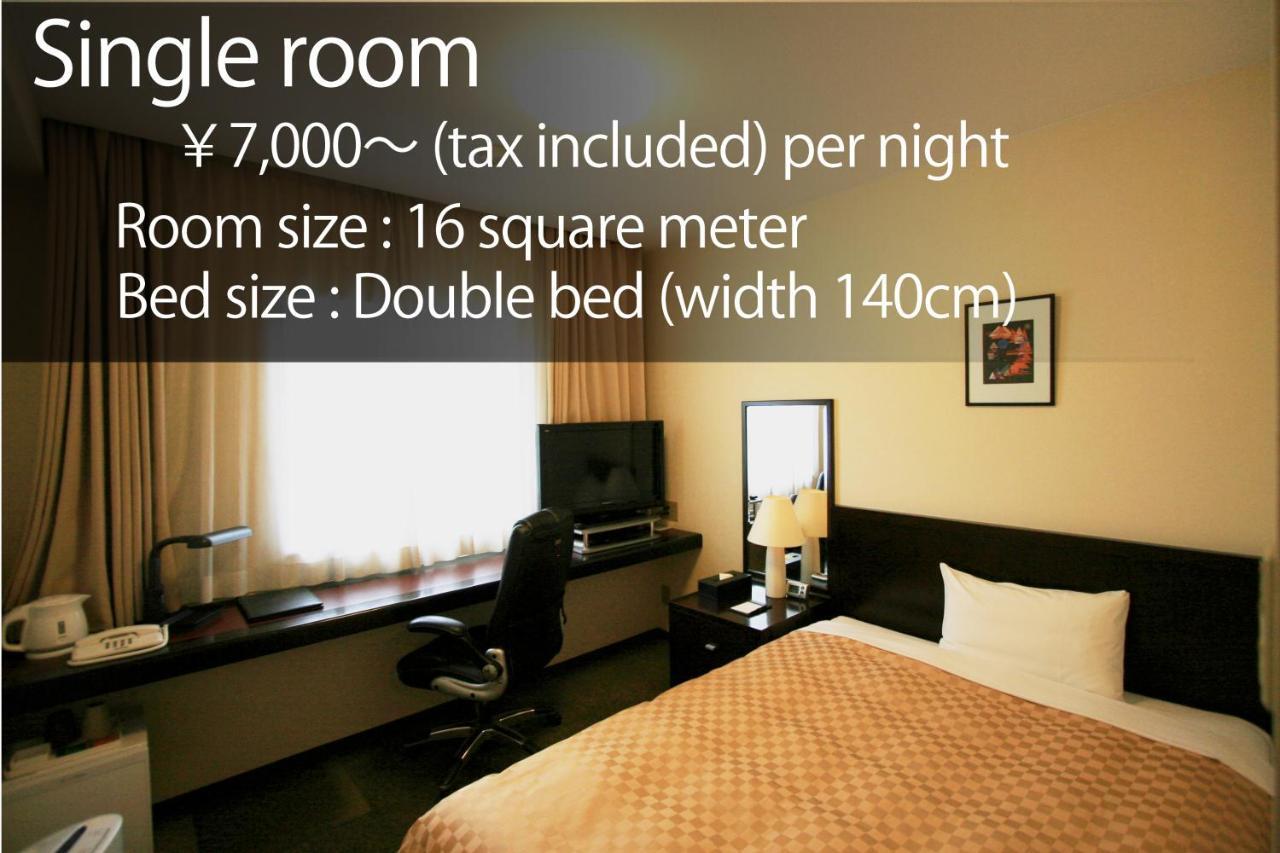 HOTEL nanvan 焼津 焼津市 エクステリア 写真