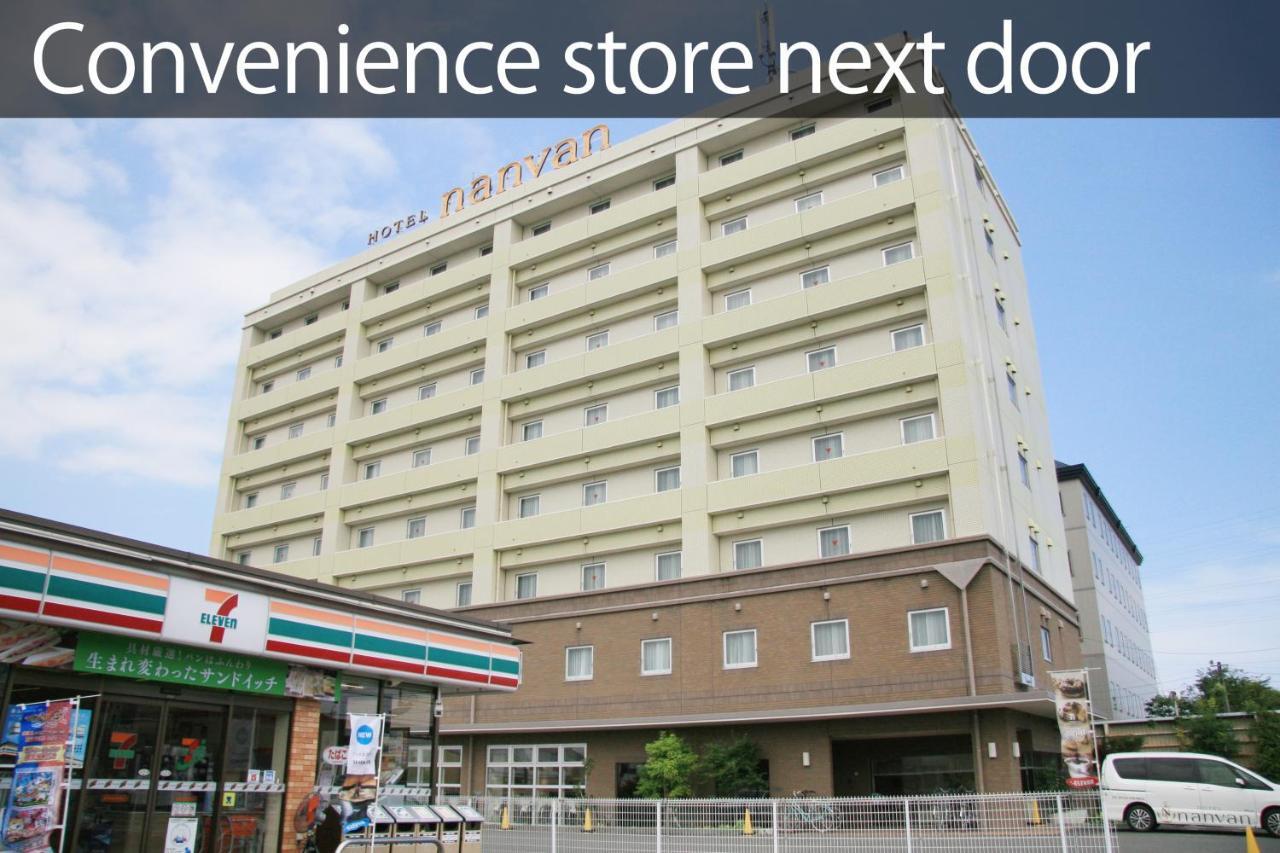 HOTEL nanvan 焼津 焼津市 エクステリア 写真
